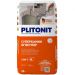 Cмесь кладочная Plitonit (Плитонит) для печей и каминов СуперКамин ОгнеУпор серая 20 кг