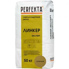 Смесь кладочная цветная Perfekta Линкер Эксперт горчичный 2514, 50 кг