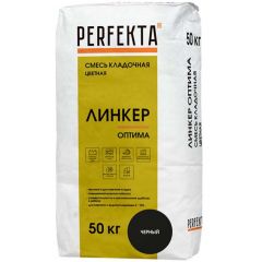 Смесь кладочная цветная Perfekta Линкер Оптима черный 2958, 50 кг