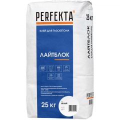 Клей для газобетона Perfekta (Перфекта) Лайтблок белый 25 кг