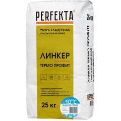 Смесь кладочная теплоизоляционная Perfekta (Перфекта) Линкер Термо Профит Зимняя серия 25 кг