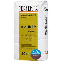 Смесь кладочная цветная Perfekta (Перфекта) Линкер Оптима Зимняя серия вишневый 50 кг