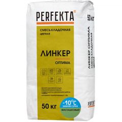 Смесь кладочная цветная Perfekta (Перфекта) Линкер Оптима Зимняя серия фисташковый 50 кг