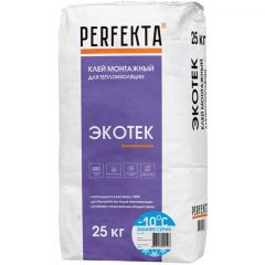 Клей монтажный для теплоизоляции Perfekta (Перфекта) Экотек Зимняя серия 25 кг