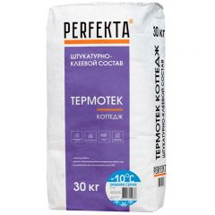 Штукатурно-клеевой состав Perfekta (Перфекта) Термотек Коттедж Зимняя серия 30 кг