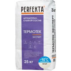 Штукатурно-клеевой состав Perfekta (Перфекта) Термотек Эксперт Белый Зимняя серия 25 кг