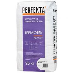 Штукатурно-клеевой состав Perfekta (Перфекта) Термотек Эксперт Белый 25 кг