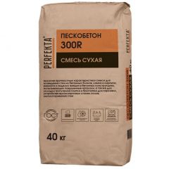 Смесь сухая Perfekta (Перфекта) Пескобетон 300R 40 кг