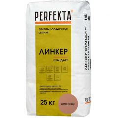 Смесь кладочная цветная Perfekta Линкер Стандарт кирпичный 4518, 25 кг