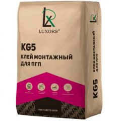 Клей монтажный для ПГП Luxors KG5, ГОСТ, 25 кг