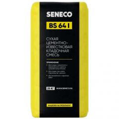 Сухая цементно-известковая кладочная смесь Seneco (Сенеко) BS 64 I 25 кг