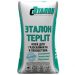 Клей для пеноблока Эталон Teplit Зима 25 кг