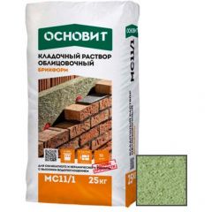 Раствор кладочный Основит Брикформ МС11/1 желто-зеленый 073 25 кг