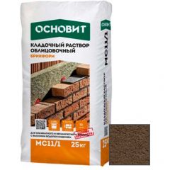 Раствор кладочный Основит Брикформ МС11/1 светло-коричневый 046 25 кг