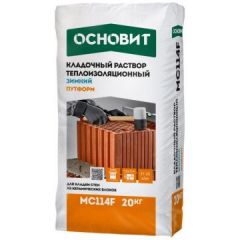 Раствор кладочный Основит (Osnovit) Путформ MC114 F теплоизоляционный зимний 20 кг