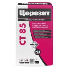 Смесь штукатурно-клеевая Ceresit (Церезит) CT 85 Flex 25 кг