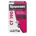 Смесь штукатурно-клеевая Ceresit (Церезит) CT 190 MW Flex для минераловатных плит 25 кг