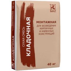 Сухая смесь монтажно-кладочная общестроительная БИРСС (BIRSS) 2 М150 40 кг