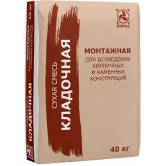 Смесь цементная кладочная БИРСС (BIRSS) 3 М300 40 кг