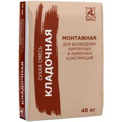 Смесь цементная кладочная БИРСС (BIRSS) 3 М300 Зимняя Мороз 40 кг
