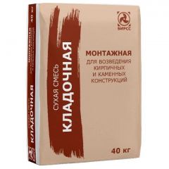 Цементно-известковая смесь для кладки кирпича БИРСС (BIRSS) 41 М100 Серая 40 кг