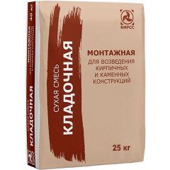 Цементно-известковая смесь для кладки кирпича БИРСС (BIRSS) 41 М100 Серая 25 кг