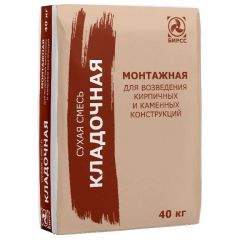 Цементно-известковая смесь для кладки кирпича БИРСС (BIRSS) 41 М100 Белая 40 кг
