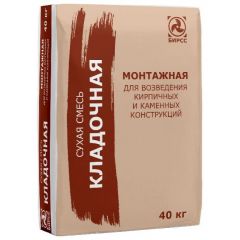 Цементно-известковая монтажно-кладочная смесь БИРСС (BIRSS) 41 М50 Серая 40 кг