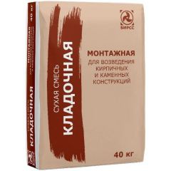 Цементно-известковая монтажно-кладочная смесь БИРСС (BIRSS) 41 М75 Серая 40 кг