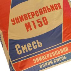 Сухая смесь универсальная М-150 ТУ, 50 кг