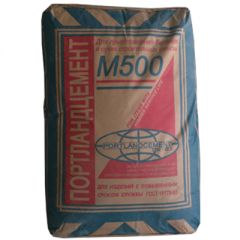 Портландцемент М-500 50 кг