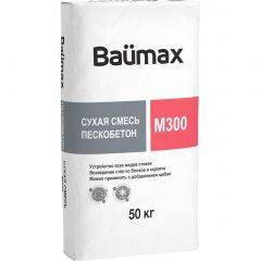 Пескобетон Baumax (Баумакс) М-300 50 кг