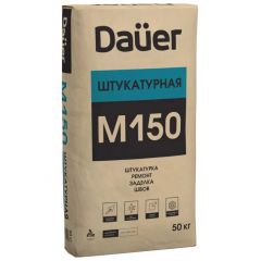 Смесь штукатурная Dauer (Дауэр) М-150 ZP-15 50 кг