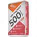 Портландцемент Евроцемент М-500 Экстра 50 кг
