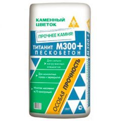 Пескобетон Каменный цветок Титанит М-300+ 40 кг