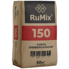 Сухая смесь универсальная RuMix М-150, 50 кг