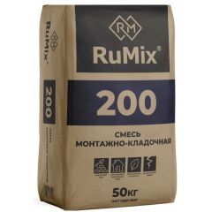 Сухая смесь монтажно-кладочная RuMix М-200, 50 кг