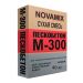 Пескобетон Novamix М-300 40 кг
