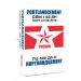 Портландцемент Русеан ПЦ М-500 Д0 (CEM I 42,5Н) 40 кг