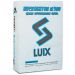 Смесь цементная Русеан Luix М-300 пескобетон 40 кг