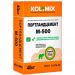 Портландцемент Колмикс (Colmix) М-500 40 кг