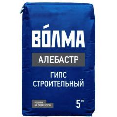 Гипс строительный Волма (Volma) алебастр 5 кг