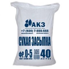 Засыпка сухая АКЗ для пола 0-5 мм 40 л