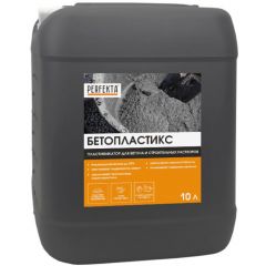 Пластификатор Perfekta (Пэрфекта) Бетопластикc для бетона и строительных растворов 10 л
