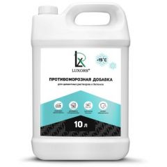 Добавка противоморозная Luxors 10 л