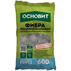 Фибра полипропиленовая Основит (Osnovit) Сэйфскрин FPP12 600 г