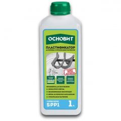 Пластификатор Основит (Osnovit) Сэйфскрин SPP1 для бетона 1 л