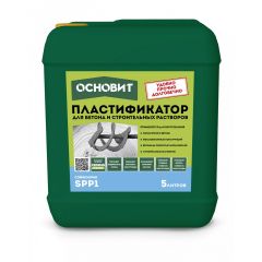 Пластификатор Основит (Osnovit) Сэйфскрин SPP1 для бетона 5 л