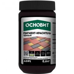 Пигмент-краситель Основит (Osnovit) Колорскрин AdP1 чёрный 0,6 кг