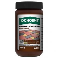 Пигмент-краситель Основит (Osnovit) Колорскрин AdP1 коричневый 0,3 кг